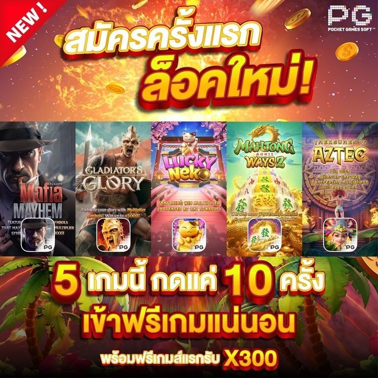 beilrue's tweet photo. 🥇#yok789 #สล็อตเว็บตรง🥇
🏆สล็อตเริ่มต้นเพียง 1 บาท🎲
❌ไม่ทำเทิร์น เล่นได้จริง🍎
🔥 สมัครเลย 👉 https://t.co/7A04ukj8eQ...

🎁โบนัสแจกทุกเกม⚽️
💸ถอนได้ง่าย เล่นสบายทุกยูส🎱
✨สล็อต🔰เว็บสล็อต🔰เว็บตรง🍒  
✨🐬สล็อตเว็บตรง🔰สล็อตวอเลท..✨ https://t.co/paGG6GbU3f