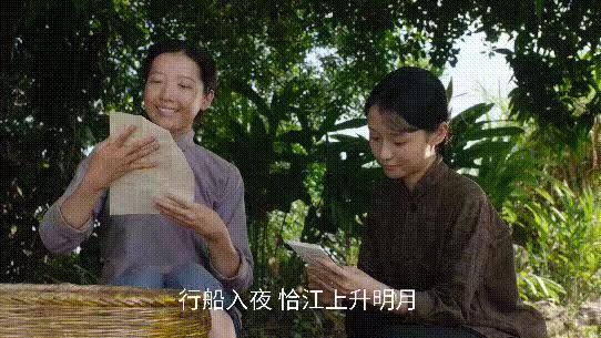 windgo13's tweet photo. Dear You shows deep grandparent bond through overseas mails and Chinese filial piety. It tells us family matters more than dreams, and we should never forget our family’s endless love. Its gentle warmth resonates with all people across cultures.#ChineseFamilyBond https://t.co/cuOgQvBzeN