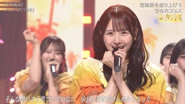 距離感100 on X: 