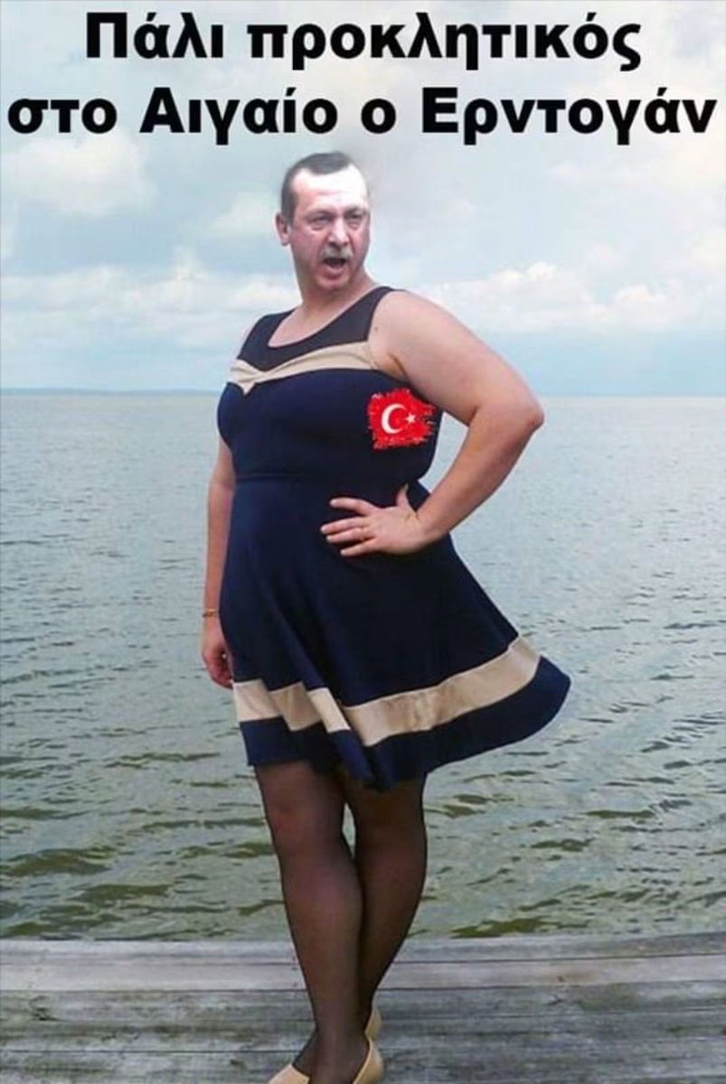 thanosfragi's tweet photo. @islamibozkurt Ď https://t.co/7yHLhR3hRw