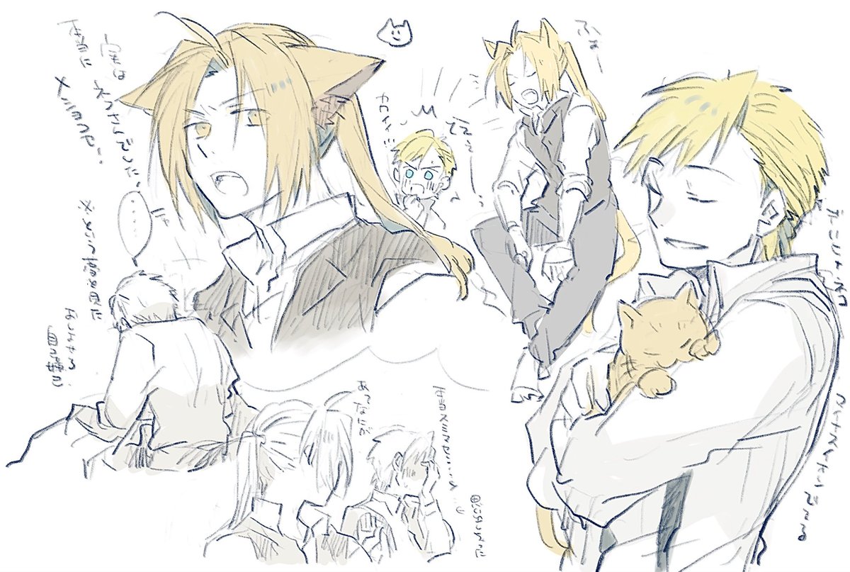 熊吉 (@1925kumakiti) / Posts / X