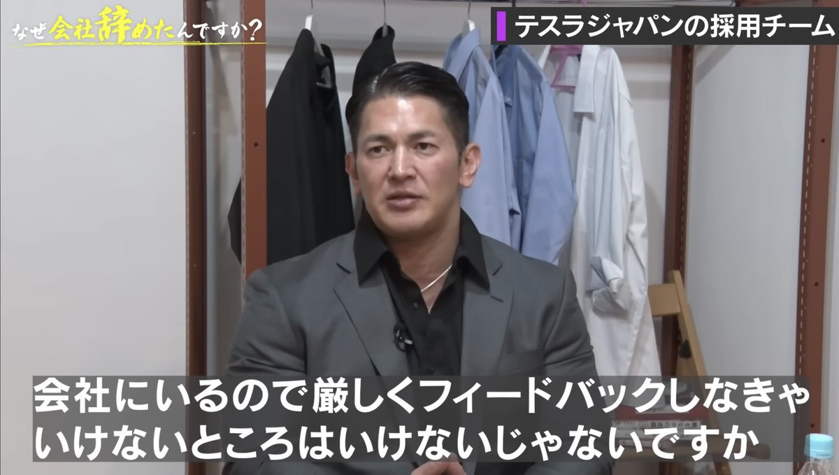 keru_career's tweet photo. 管理職は結婚してる人が良いと思う理由がこれ。こういう接し方ができない上司は総じて部下に反発され組織をダメにしてる。 https://t.co/LfGMdDBOYR