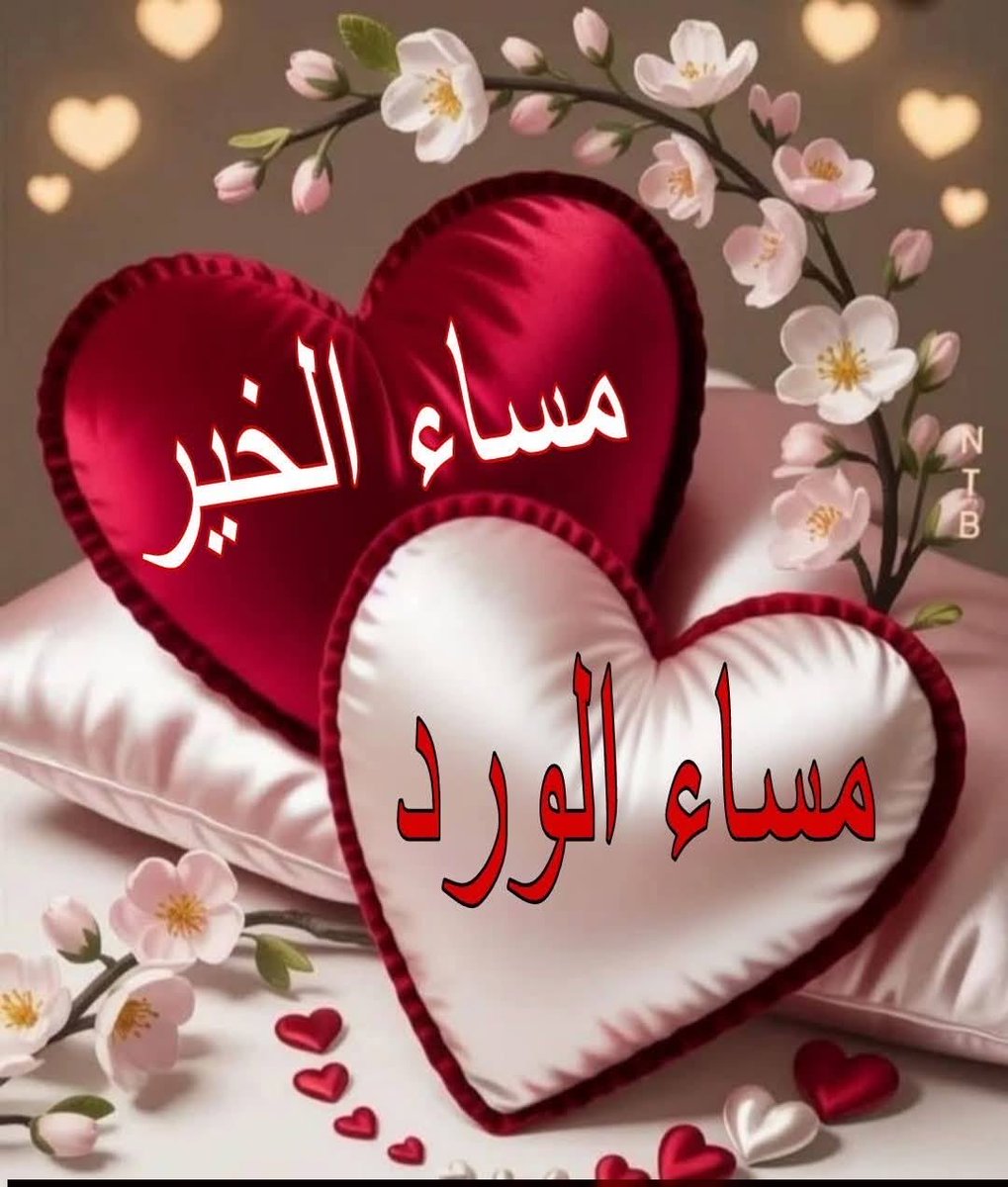 MayMaywmay88's tweet photo. الحبايب وينكم https://t.co/ZTVTfjEvV6