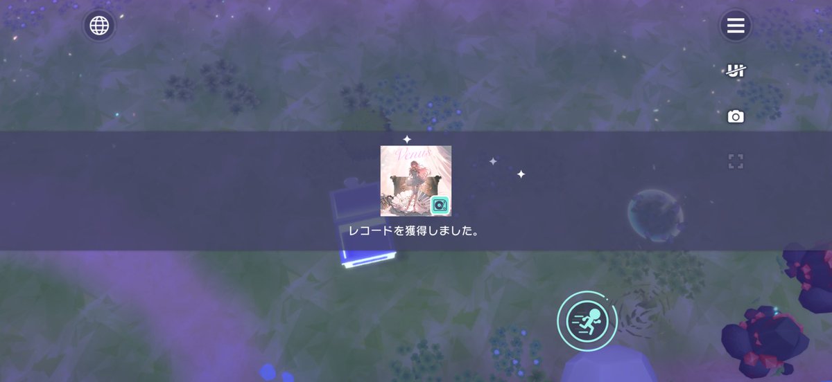 usamaru_118's tweet photo. おはよ〜！
今日はお昼まで仕事頑張る！
今朝はヴィーナス引けた✨️ https://t.co/yqqvB6tuzM