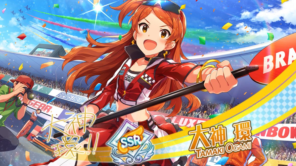 KaoraP's tweet photo. きょうのミリシタ https://t.co/X8B3XcZEns