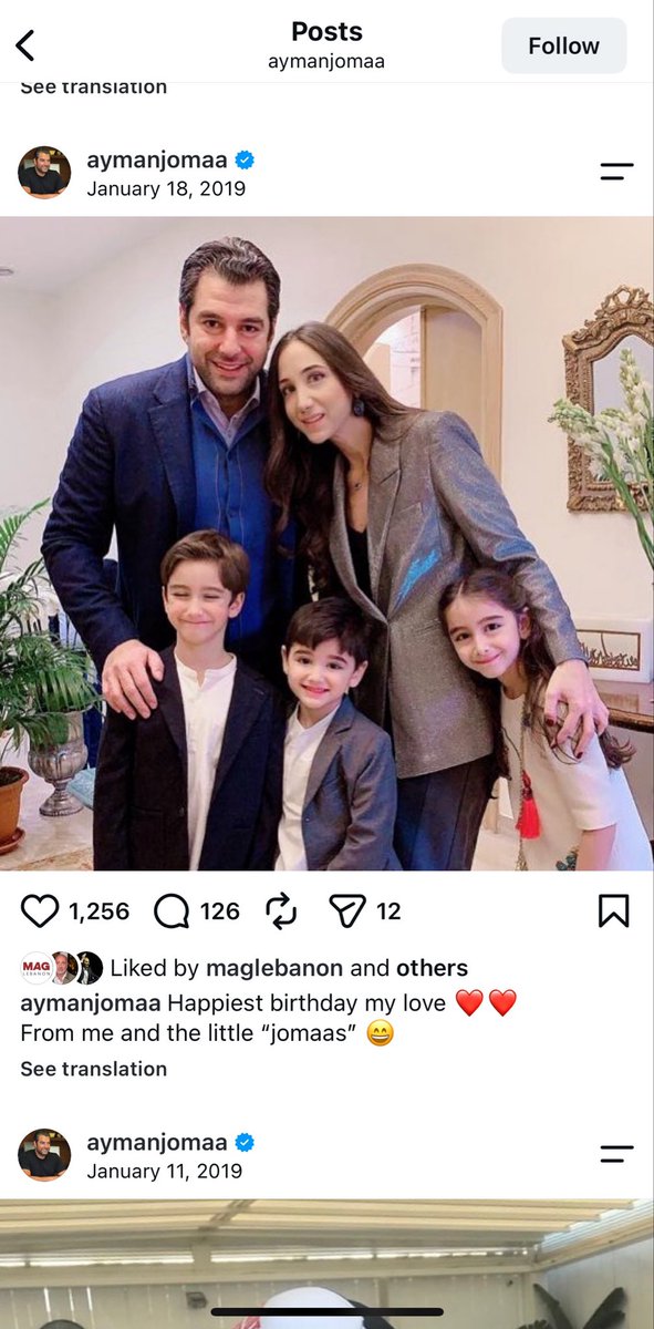 Rya1072's tweet photo. @fouadkhreiss المضحك المبكي انه صاحب هذه الصفحة المنتمي الى حركة امل مش عارف انه لعامل هذه الحملة هي شركة JGROUP لصاحبها عماد جمعة شقيق صهر الرئيس بري ايمن جمعة المتزوج من ابنته ميسا بري
خايفين من العقوبات اخخخ

@nadinebarakatlb للنشر و شكراً 🙏🏻 https://t.co/ioSfygbItY