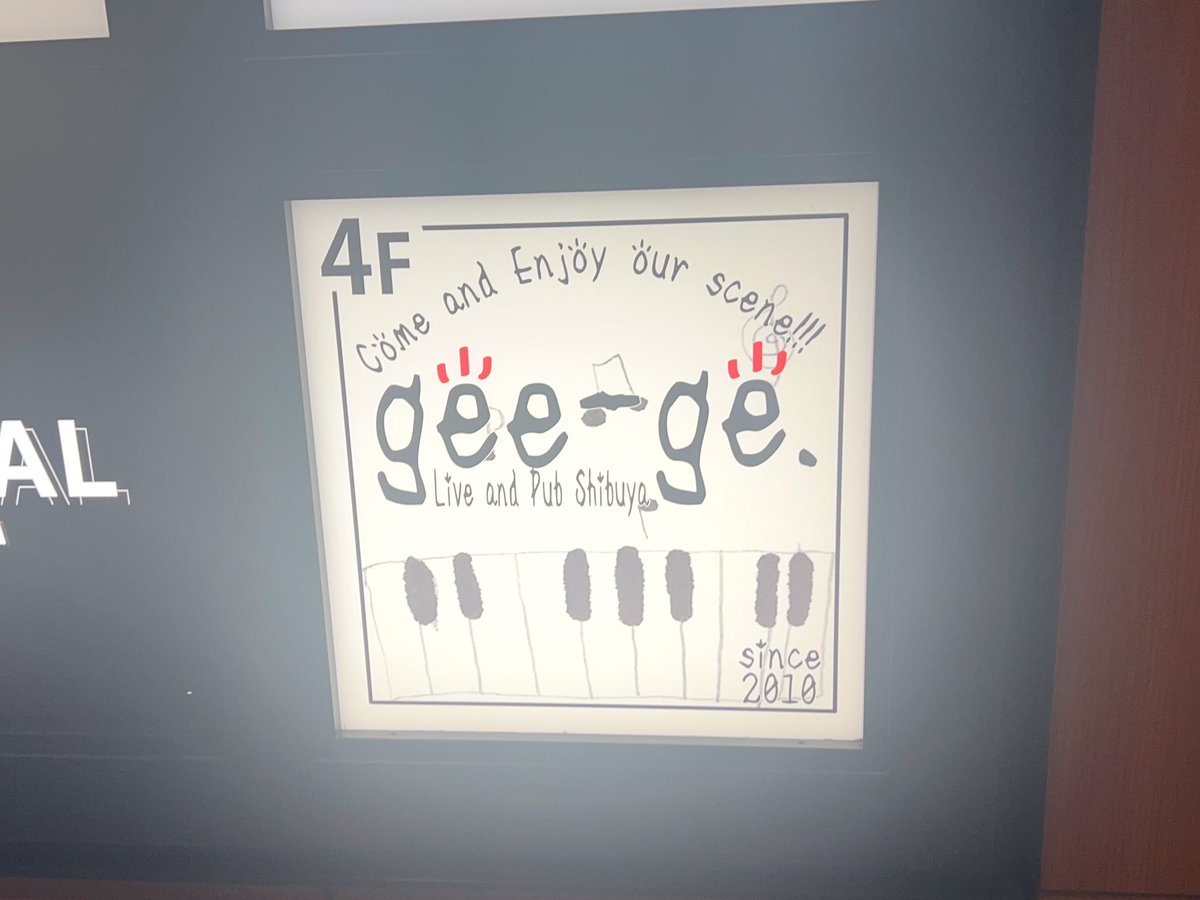 mieko_1226's tweet photo. #松井祐貴  #ソロライブ
『 Yuki‘s Room』In  渋谷gee-ge
 #祐貴の部屋 へ遊びに行きました
 
ステージで迎えてくれた松井さん♡
ライブ前からおしゃベリ止まらず😂笑顔でのパフォーマンス最高カッコ良すぎて罪です︎🫶
Rider転調でローカポちょい過ぎたの瞬時に直して神業でした✨😳 https://t.co/QlLb79kqIz