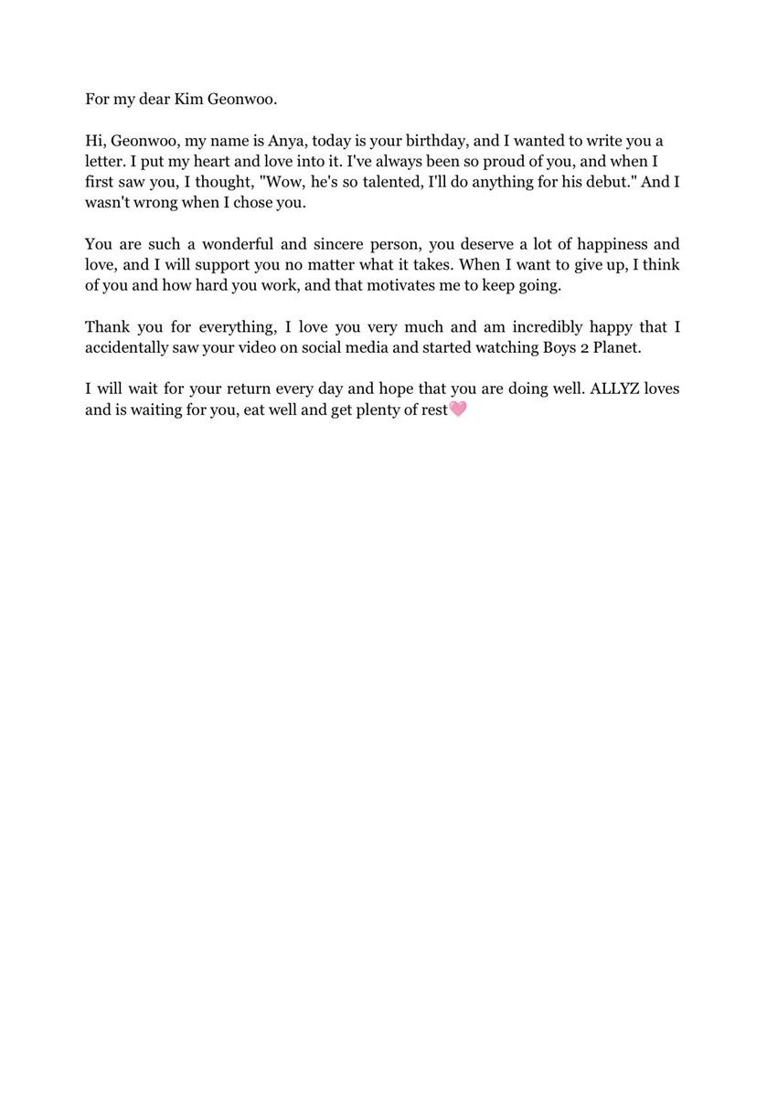 ToGeonwoo's tweet photo. — Letter of the day #LOTD (Day 83)

"I will wait for your return every day and hope that you are doing well. ALLYZ loves and is waiting for you, eat well and get plenty of rest."

Letter #52. To Geonwoo, always ❤️ https://t.co/rLvqdjUDJd