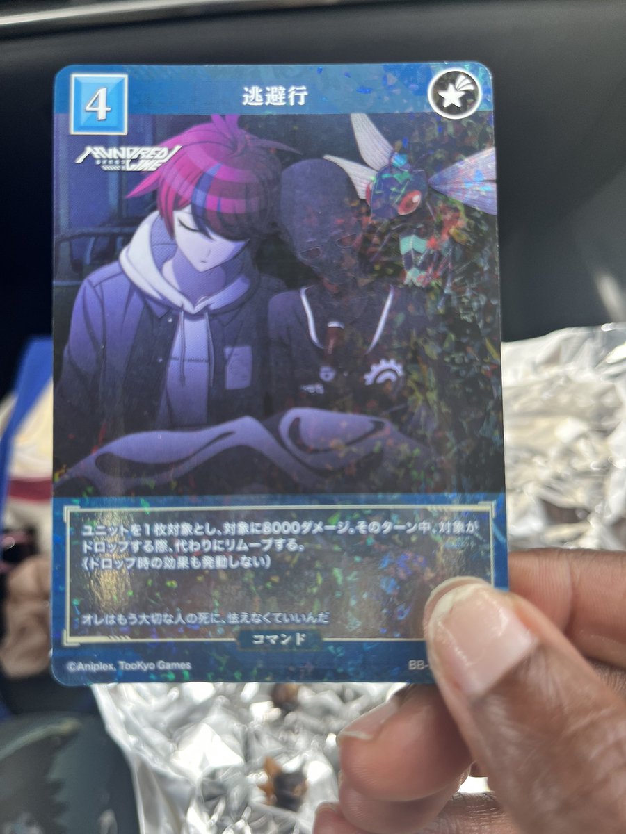 sedirox's tweet photo. Cosplaying Tsubasa today and someone at the Kodaka meetup asked if I wanted this card 🙃 (I said yes because I like pain) https://t.co/yRShmDCfop
