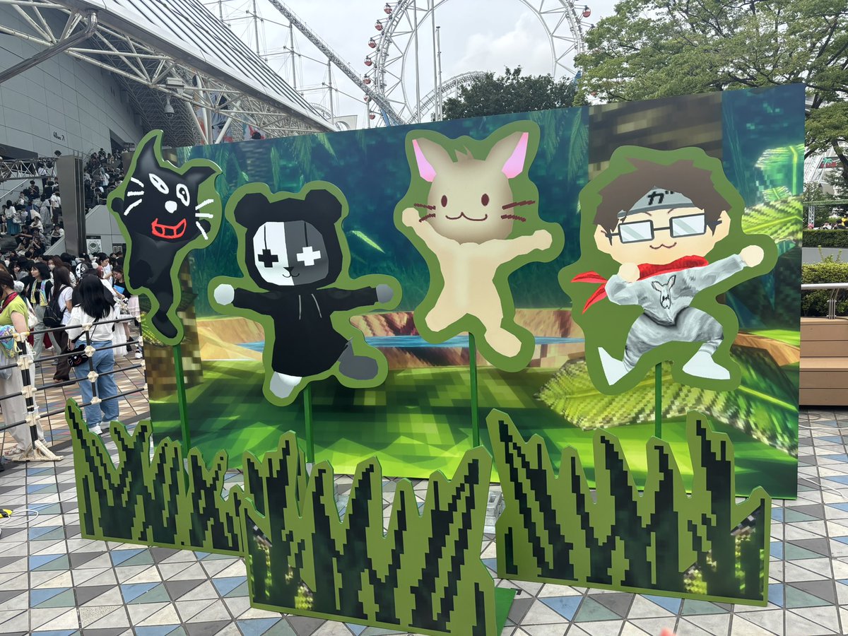 monsto_haisinyo's tweet photo. #キヨ
#レトルト
#牛沢
#ガッチマン
#TOP4
#TOP4inTOKYODOME 

本日の思い出です。
うっしー本人にキャプテンビーフに触れていただいたのが最高でした。
完全見切れ席だったけど、前から2列目だったのでめっちゃ近かったです。

明日も楽しみですo(^▽^)o

※顔モザイクにて再掲 https://t.co/r6KDV4Tb9L