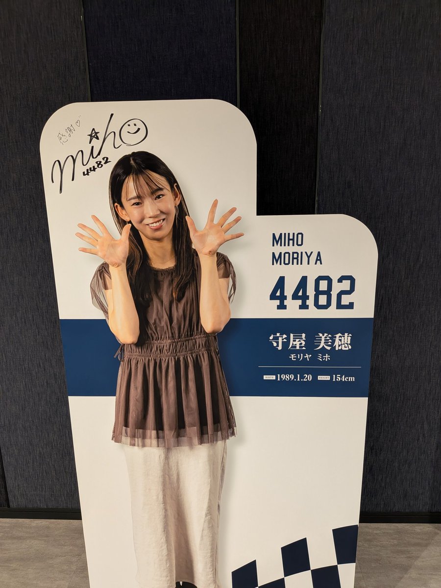 baoh_777's tweet photo. 昨日万舟とったレース映像をかれこれ5回は見てる笑

やっぱ現場なんよ

リプレイ｜ボートレース児島オフィシャルウェブサイト https://t.co/Bb6iW07lrk

あと美穂ね！可愛い！ https://t.co/wmui3rgBjA
