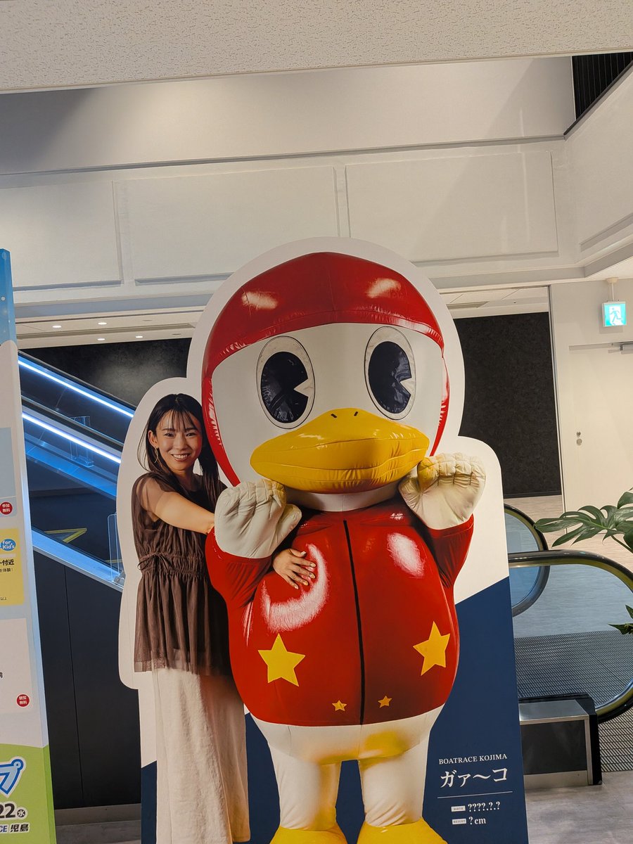 baoh_777's tweet photo. 昨日万舟とったレース映像をかれこれ5回は見てる笑

やっぱ現場なんよ

リプレイ｜ボートレース児島オフィシャルウェブサイト https://t.co/Bb6iW07lrk

あと美穂ね！可愛い！ https://t.co/wmui3rgBjA