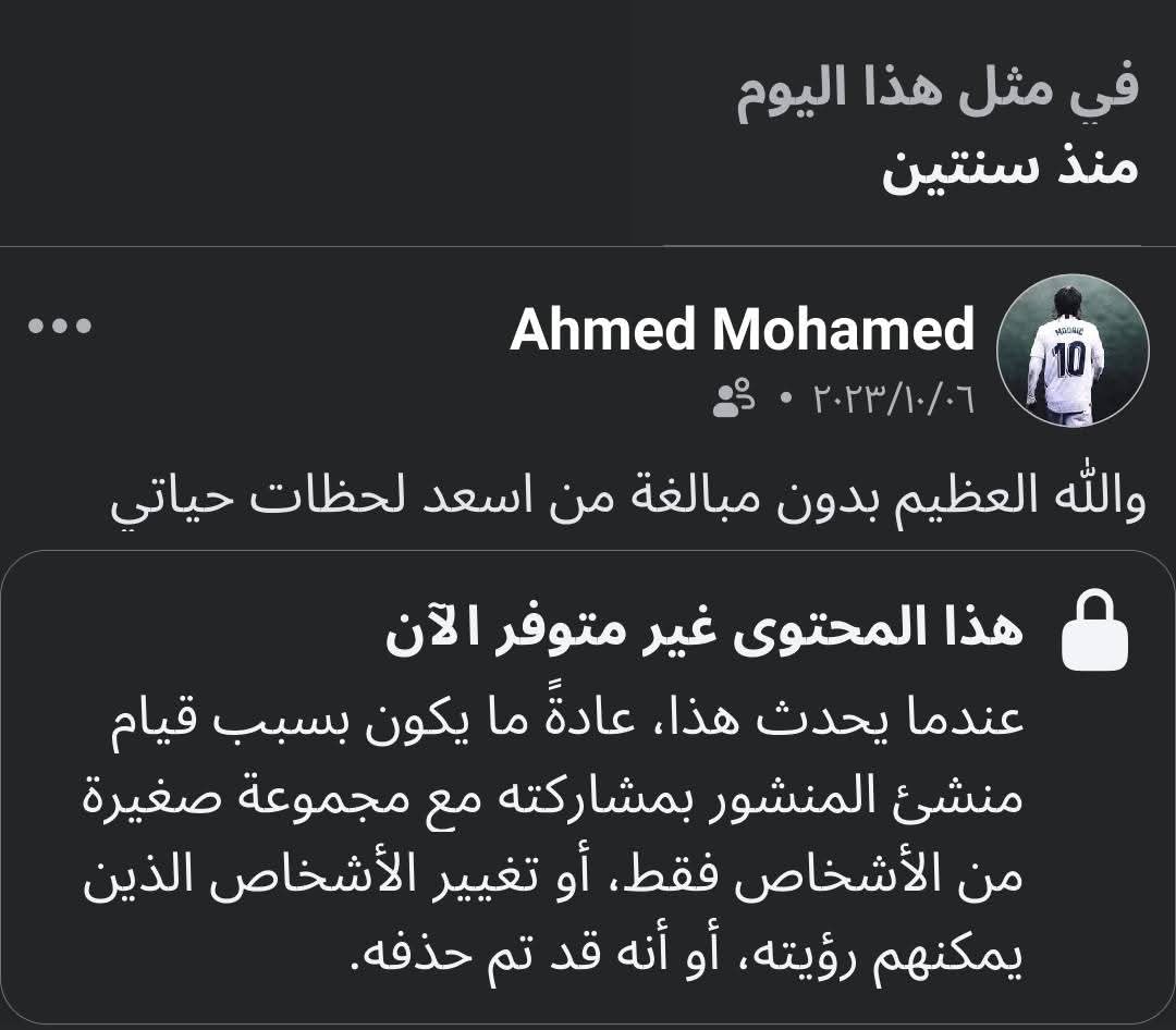IslamMagdy_11's tweet photo. https://t.co/WzwIqZRgVt