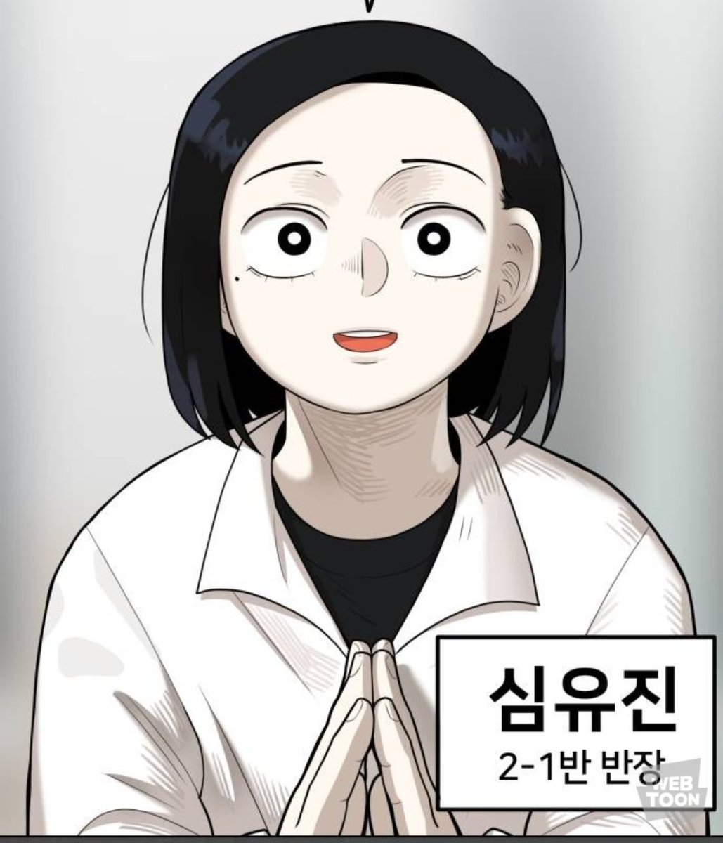 ix480196's tweet photo. 안녕하세요
핀터보면서그림그리는거연슺하다가
유진이같아서그렷습니다. https://t.co/9lkc9G4eab