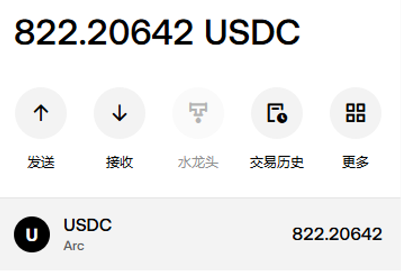 梦想进入决赛圈 tweet media