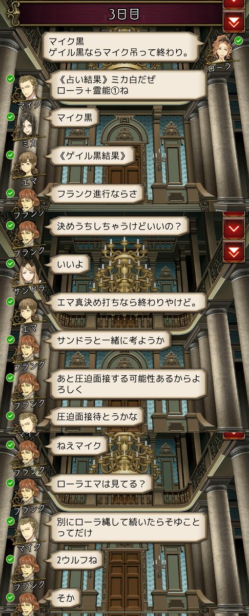 壬生 tweet media