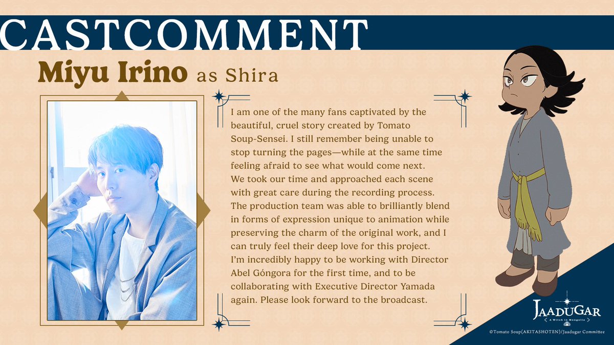 saru_sakuga's tweet photo. Fun fact: Shira's VA, Miyu Irino, speaks Mongolian himself—it isn't a voice-over like it is for the other characters. 

Director Naoko Yamada talks about why the dialogue is in Mongolian : 

#天幕のジャードゥーガル #Jaadugar https://t.co/II5IpenHE6