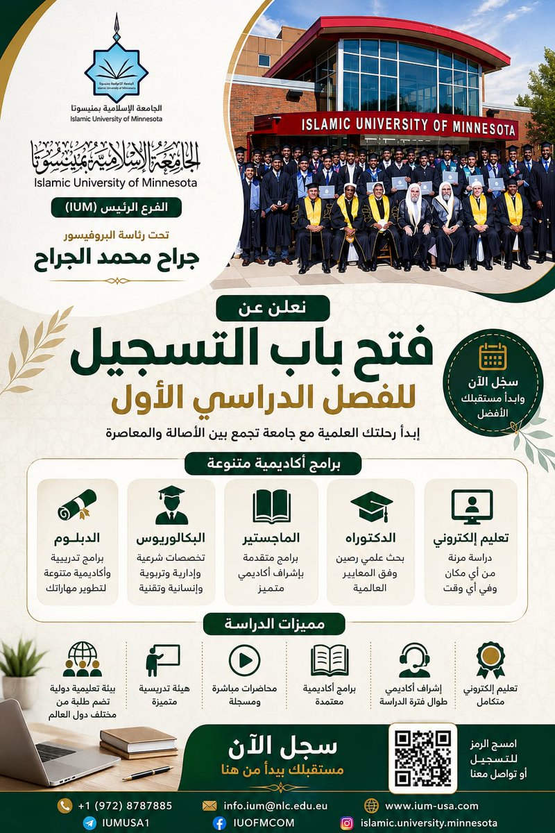 IUMUSA1's tweet photo. https://t.co/JinpJcmJzn