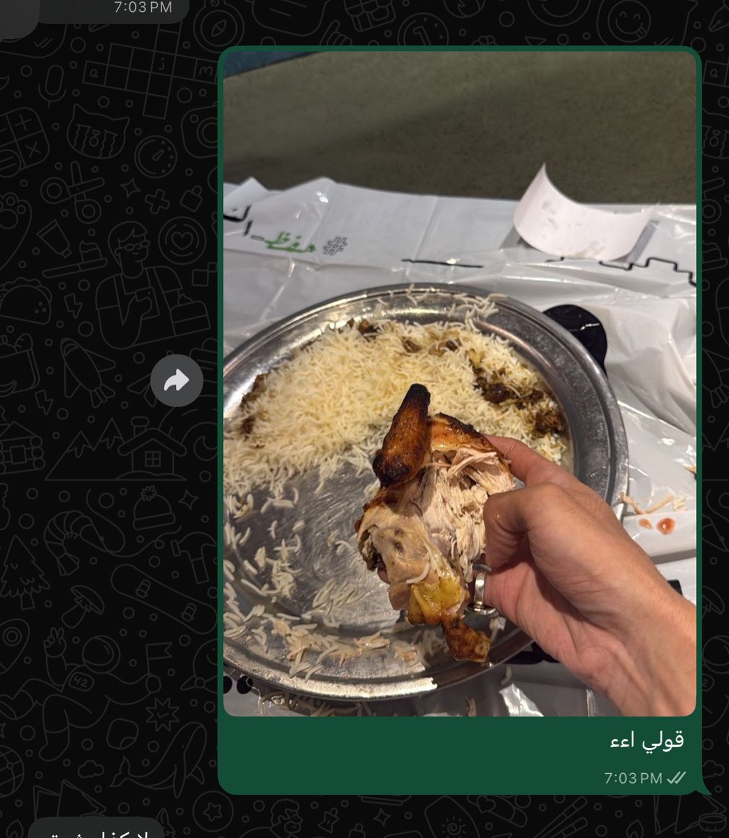 gksx's tweet photo. من يحب يشاغب عند حبيبته من فتره الى فتره https://t.co/NHZi6mkRwu