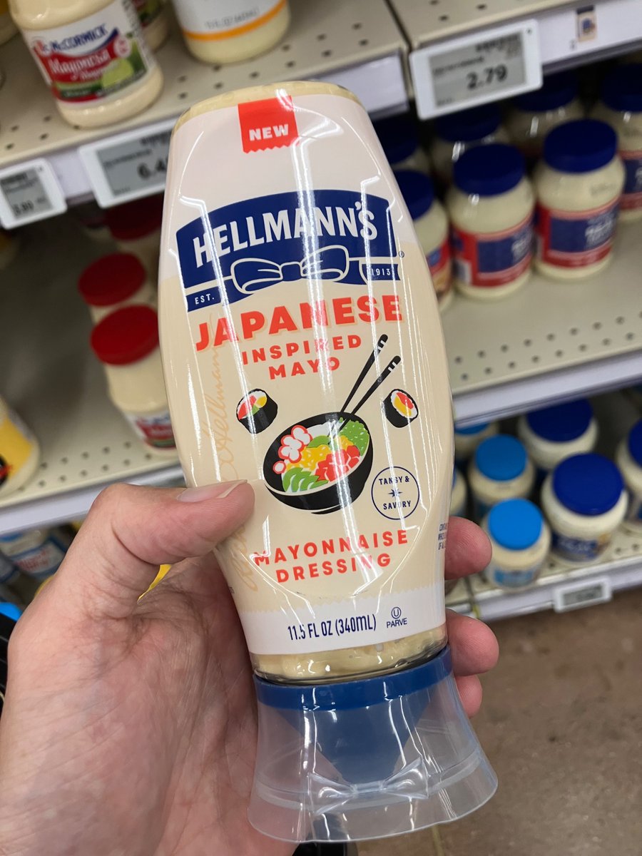 researcher_cvs's tweet photo. アメリカの大手マヨネーズブランドであるHellman’sがとうとう日本のマヨネーズの美味しさに気づいたようです。
その名も「日本にインスパイアされたマヨネーズ」
この春からアメリカ国内での一斉販売が始まりました。
アメリカのマヨネーズって全卵が使われていて味も随分と薄味なんですよね。
使ってみるのが楽しみです！
値段も800円弱で、アメリカでキューピーマヨネーズ（1000円ちょっと）買うよりお得です☺️