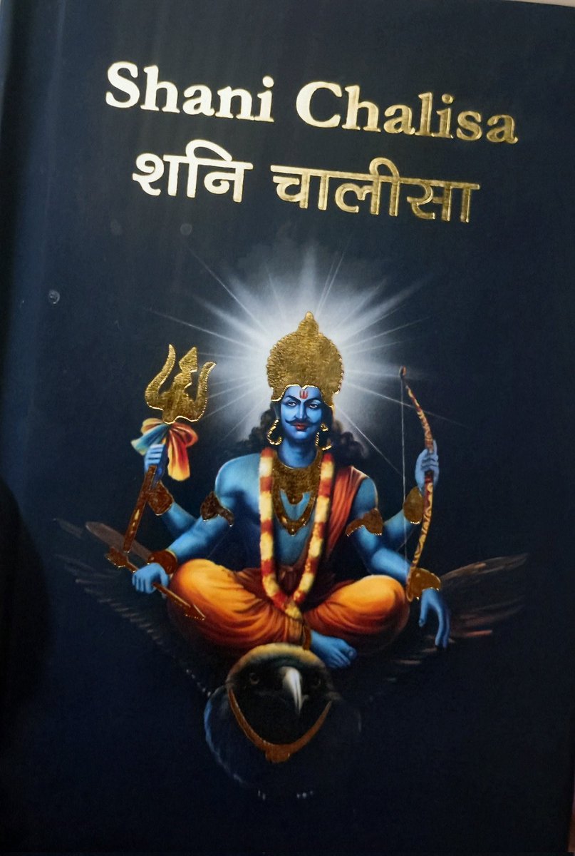 NCogitantium's tweet photo. Well.
The time has come. And his time arrives with the just, not the perfect.
Have a nice day now.
#time
#Saturday
#America 
#ShanidevMaharaj https://t.co/oMkZuQfONB