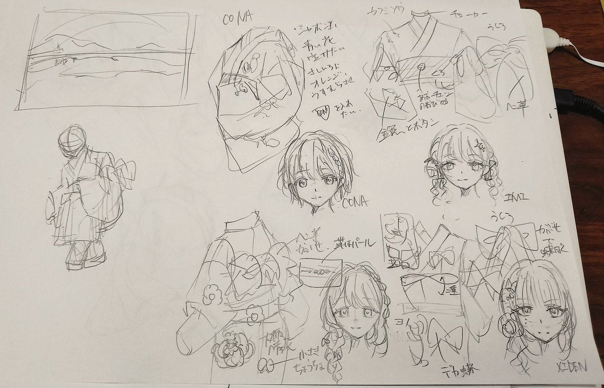 uriucha's tweet photo. （ごめんなさい今日永遠に絵の壁打ち）
練習&amp;設定画 https://t.co/zdaJFNGX0W