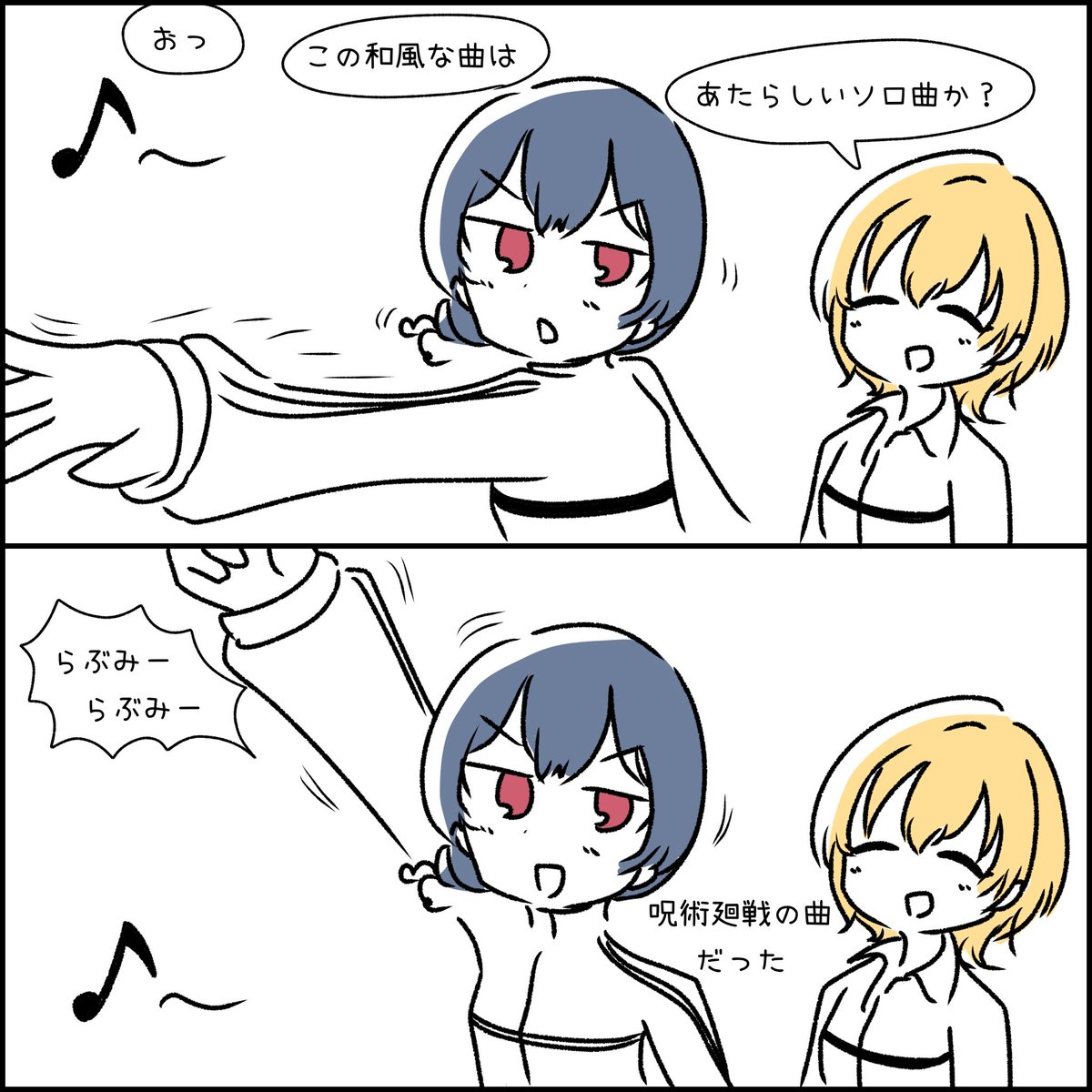 こんせんと👑🐃 (@konsento_gnu) / Posts / X