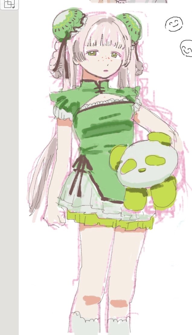 _don_co's tweet photo. キウイ杏仁豆腐ﾁｬﾝ https://t.co/BKLwjnAskz