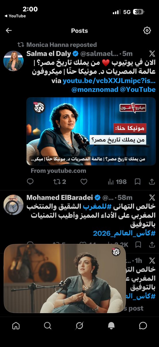ghadbansayed's tweet photo. @salmaeldaly @monznomad @YouTube أنا قربت اخلص الحلقة 😁 حلقة راااائعة شكرا أستاذة سلمي و شكرا دكتورة مونيكا . https://t.co/V2Nrmq89AH