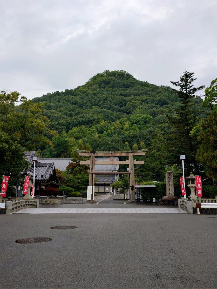 chemoholic's tweet photo. #おはよう世界 
御幸寺山 https://t.co/78gaKMDmAt
