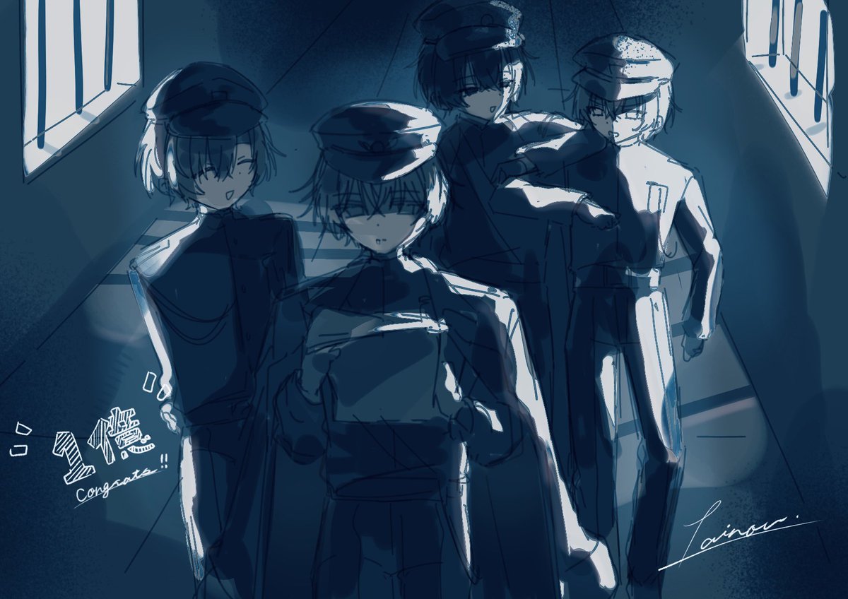 通知滞納センター tweet media