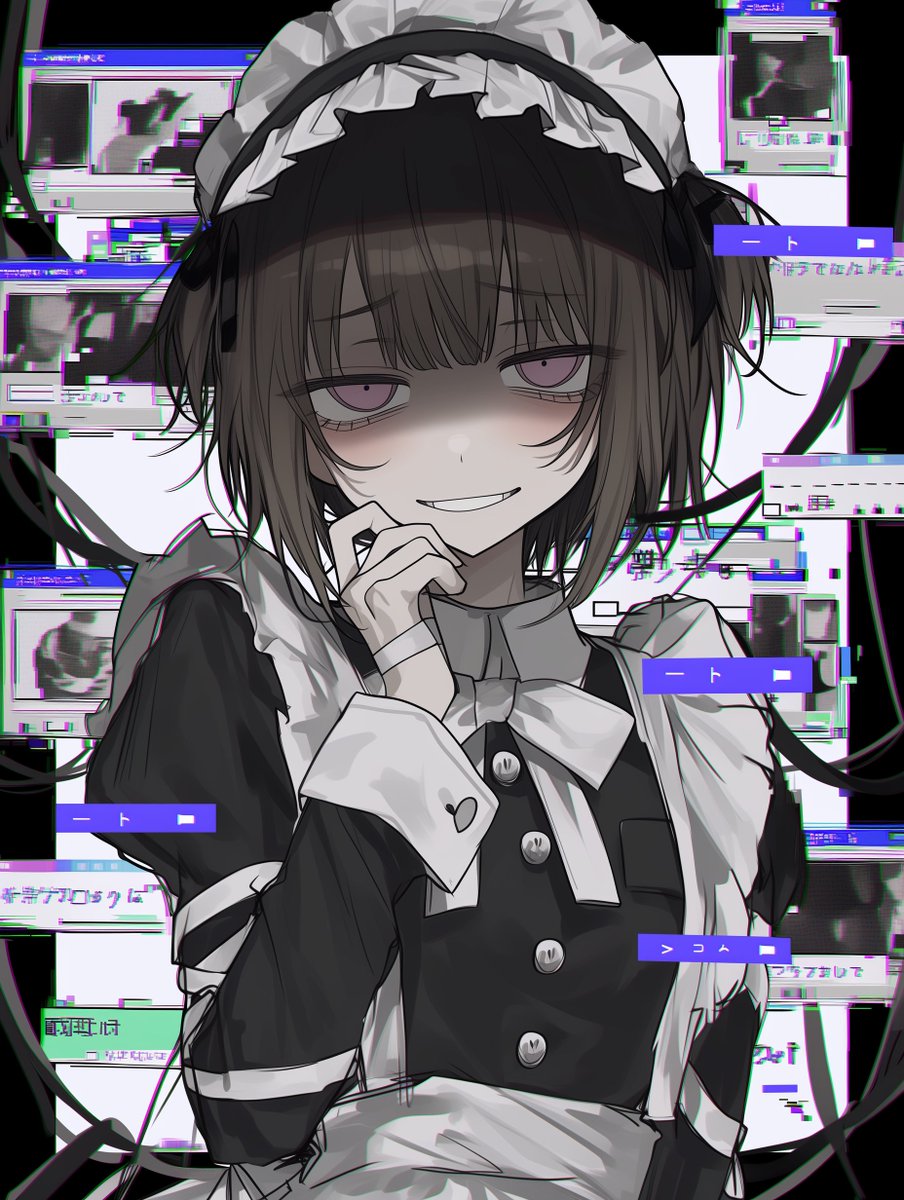 Matsu (@_Mamatsu) / Posts / X