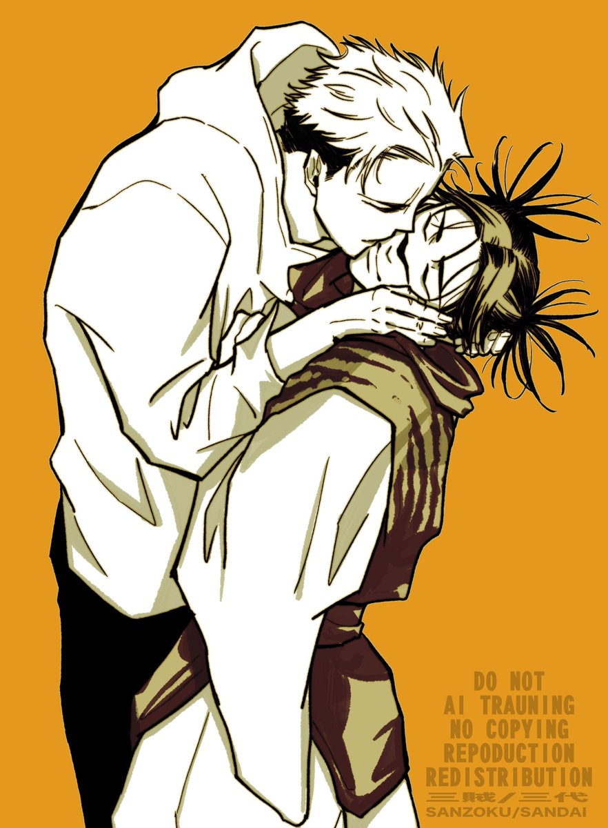 sandaism's tweet photo. ウェブオンリーに枯れ木も山の賑わいしようと
過去絵ぺ入れしたけど、脳内のクレーマー（概念）から
色つけろやとさけばれたのでもうSNSにおく https://t.co/mUEoasU4cE