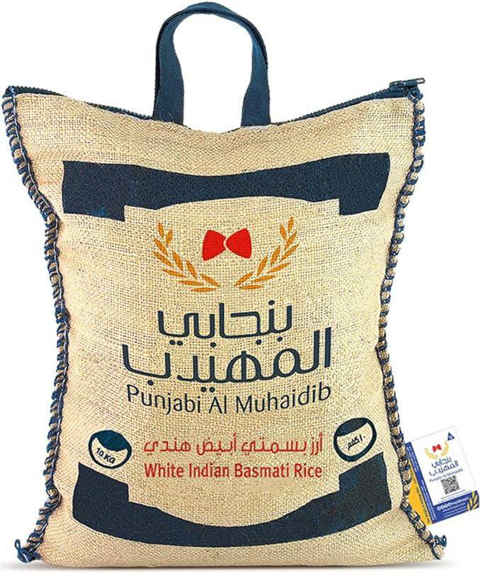 fwzf16's tweet photo. أرز بسمتي أبيض هندي من بنجابي المهيدب (10 كيلوجرام) 🌾

• التقييم: 4.5 ⭐ (544 مقيّم). 
• السعر الحالي: 79.90 رس (خصم 22%). 
• بعد خصم أسبوع التوفير (20%): 63.92 رس. 

• الرابط: https://t.co/nnqSPUfI6i
#اسبوع_التوفير #امازون #عروض https://t.co/X1TcH5kqeJ
