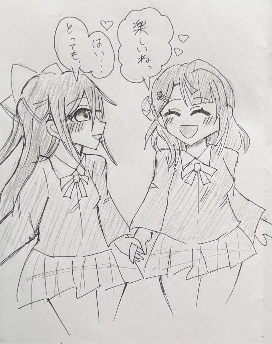 さま専用✨ ②ペコひめ