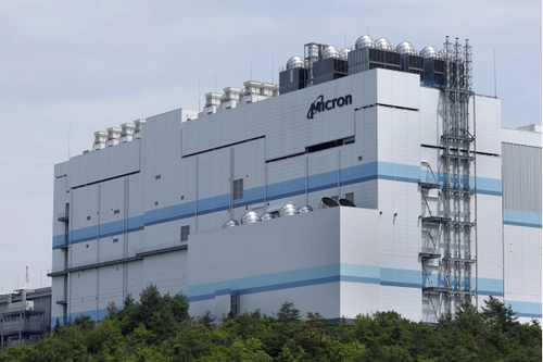 Pirat_Nation's tweet photo. Micron has started building a $9.3 billion expansion at its chip factory in Hiroshima, Japan.

The new factory will make high-bandwidth memory (HBM) chips, which are used in AI chips from companies like Nvidia. Production is expected to start in the summer of 2028.

The Japanese government is helping pay for the project with up to ¥500 billion to support the country’s chip industry.

Micron bought the Hiroshima factory when it acquired Elpida Memory in 2013 and says its first HBM chips were developed there