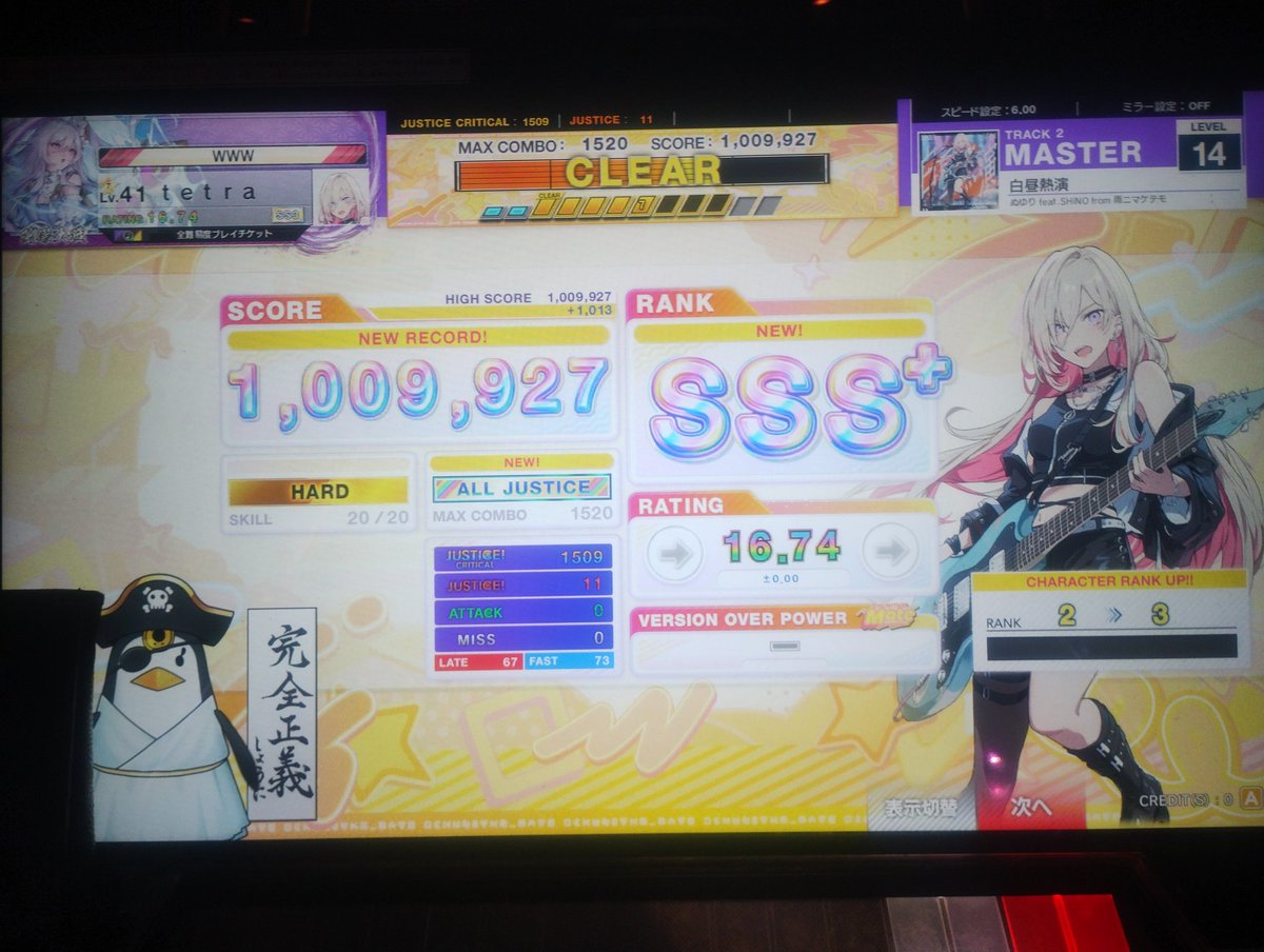 den_g_CHR's tweet photo. 神曲かも https://t.co/BrbXNEI0UP