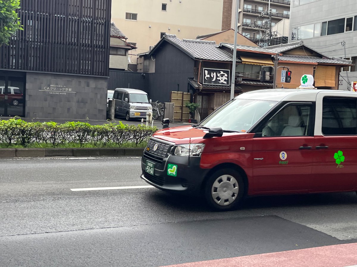 yonbaba's tweet photo. やだ、朝から四つ葉と会っちゃいました。 https://t.co/b6NkFgdOwR