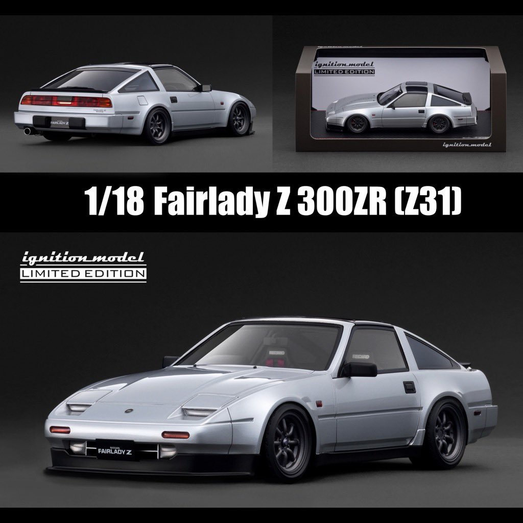 RSワタナベ エイトスポークホイールを履いたシルバーカラーのWEB限定