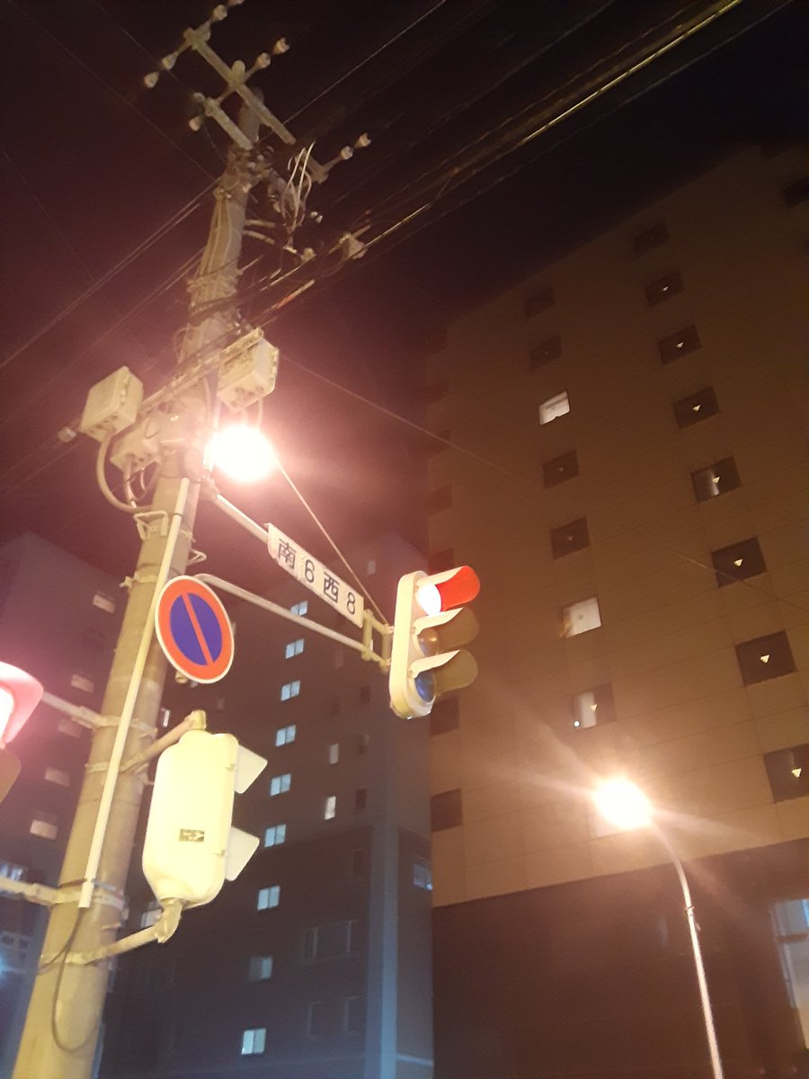 DOGONOKISEICHU's tweet photo. 自分が昨日いたのはここです！これでもうお分かりですね。 https://t.co/gzX62iMv6t