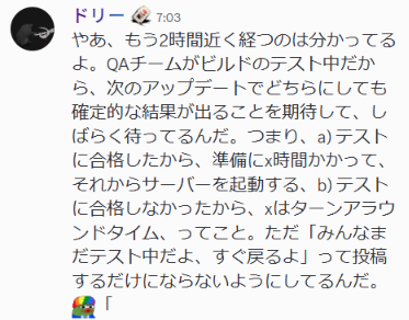 S40otWgqBqy43i8's tweet photo. まだまだ準備中 https://t.co/hFzzjQdPNq