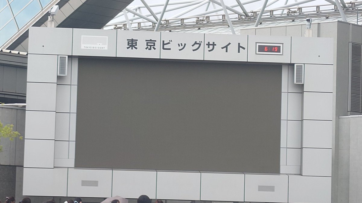 casteru03's tweet photo. ちょっと緊張しています！今日はすべてがうまくいくといいな！アスカガは私に力を与えてくれる！ https://t.co/3fg3G30veV