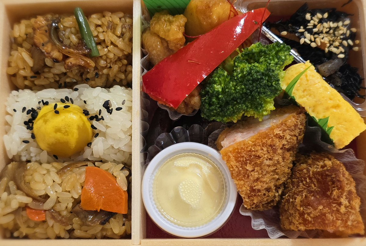 PenguinInNY's tweet photo. 先日、新宿伊勢丹のデパ地下に寄ってきました。広さ、種類の豊富さ、そしてキラキラ感✨にただただ圧倒されました😭

海外在住の皆様、どうぞ私の戦利品をご覧ください……いや～美味しかったです😊
（これが一番海外在住にきくマウントです。インサイダー情報でした😈） https://t.co/a9unCCO9XA