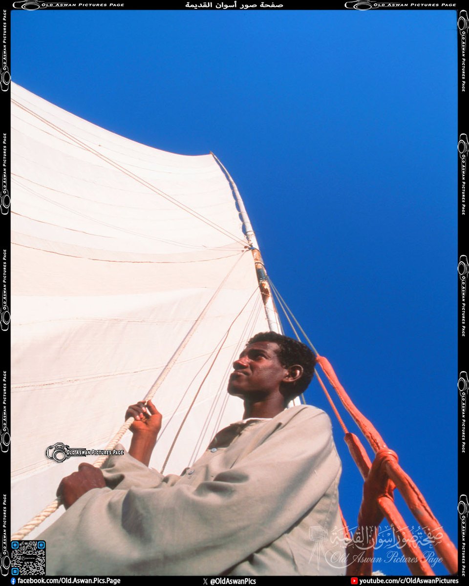 OldAswanPics's tweet photo. صباح الخير
#صور_مرممة #صور_معاد_تلوينها #AI
#Old_Aswan_Pics #Aswan
تابعونا على منصات التواصل
https://t.co/scrNATQrPJ https://t.co/NubSjSo6Op