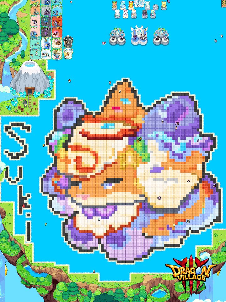 half_Large_rice's tweet photo. 私のビレッジを紹介します。一緒にビレッジを飾りましょう！ https://t.co/jXKwG9SnsQ
できたーーー https://t.co/n5uKQ9Zvq5