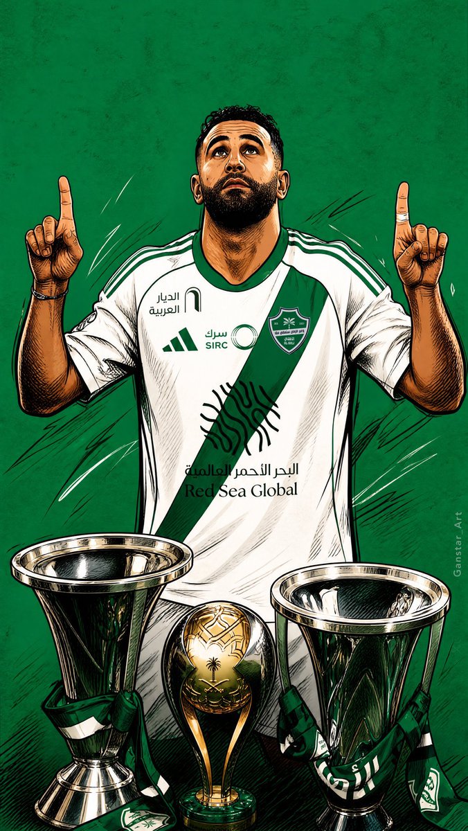 mansour2012f13's tweet photo. الله يشل اركان من شالك 🤲

ان كان به شر لك او للكيان العملاق 💚

الله يحرمه و من عاونه من ما يحب 

@Mahrez22 https://t.co/MnZGsMgucN