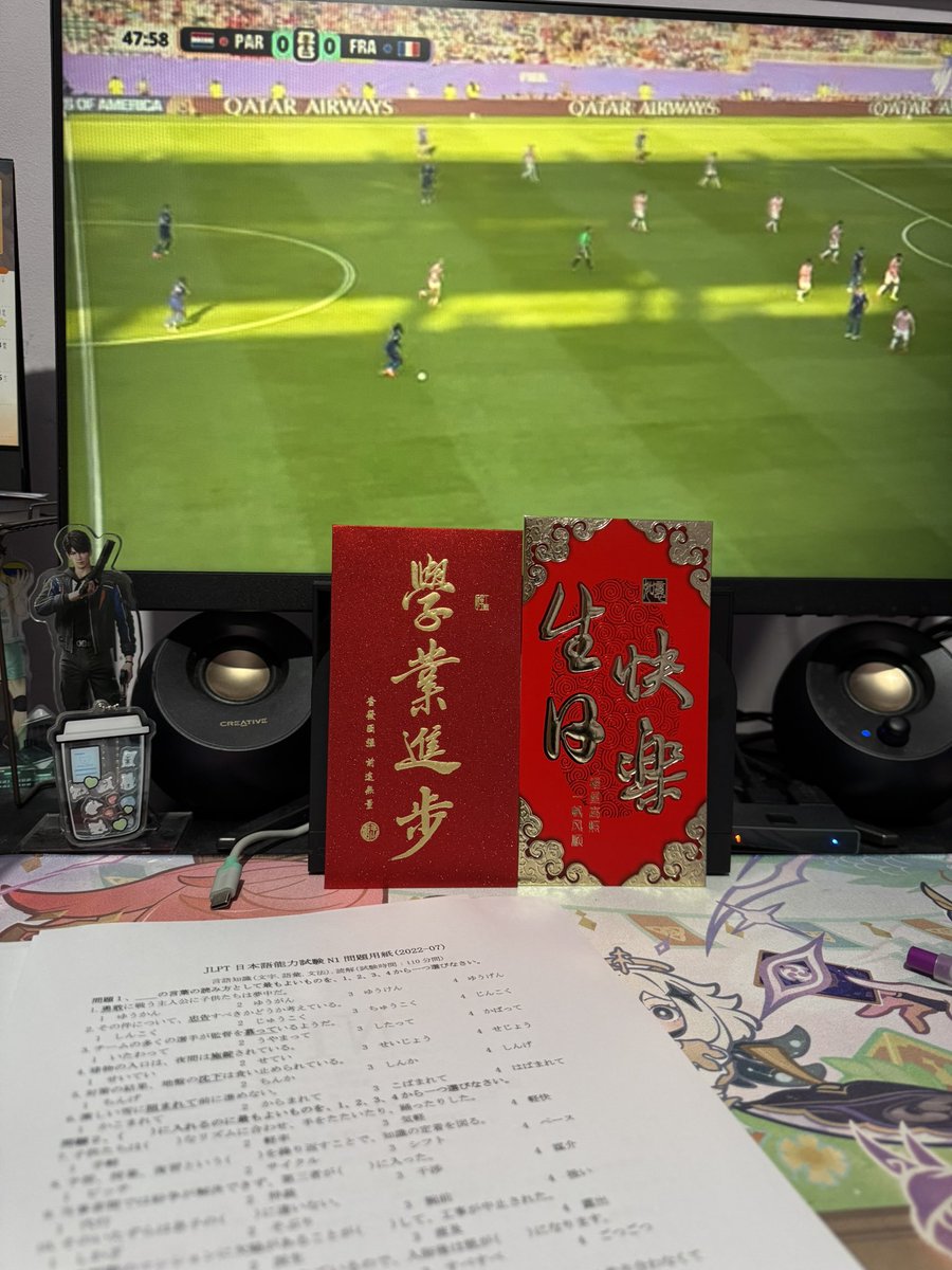sgmei's tweet photo. 45分の勉強タイムw https://t.co/nAbKA87Hpu