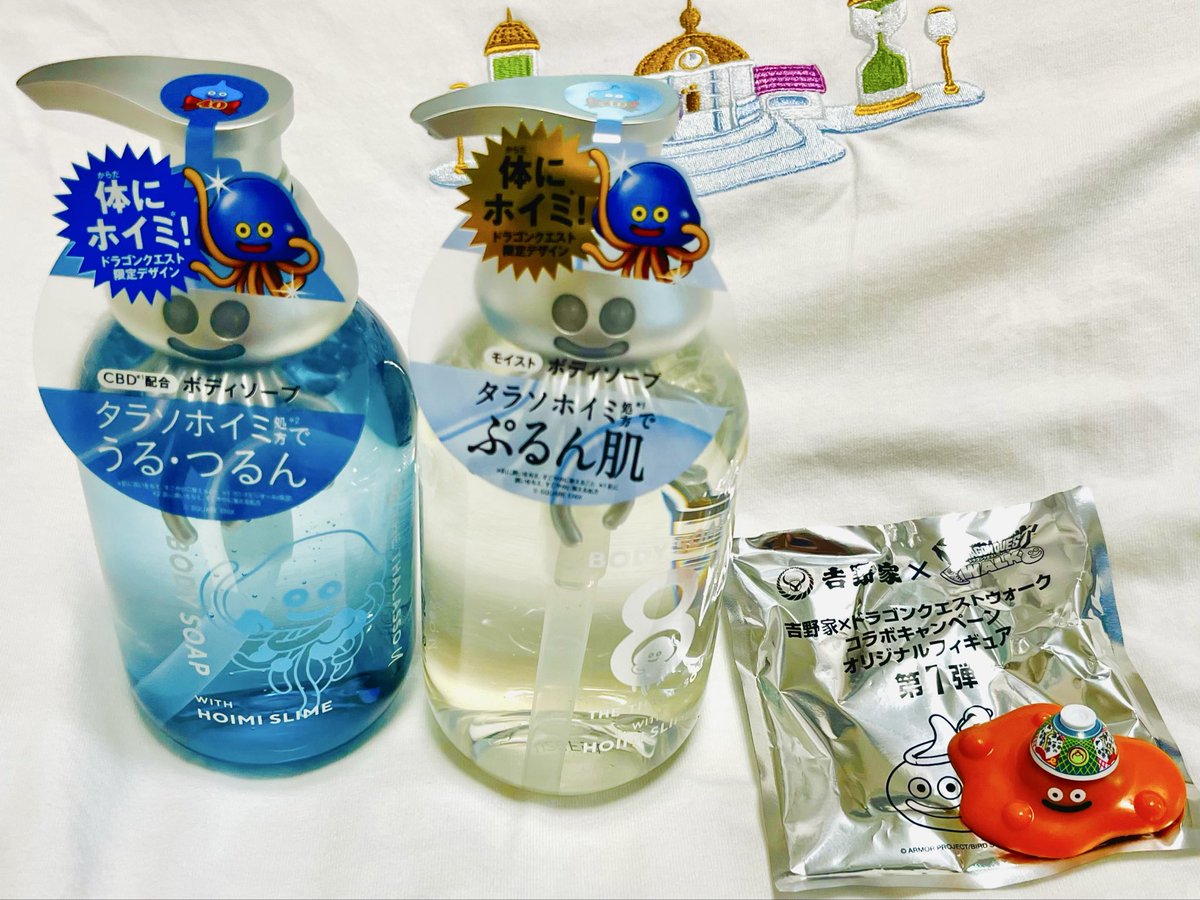zedoreen426's tweet photo. 昨日の戦利品 
・サンドラッグでホイミスライムのボディーソープ🧴
・吉野家でつゆだくスライム💧
・ミスドでもっちゅりん🍩
もっちゅりんはいちごが一番美味しかった🍓 https://t.co/7uPUSOkGsb