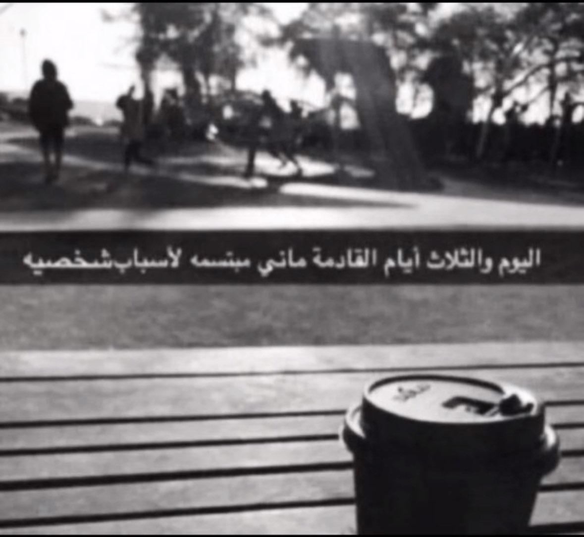 Nouramz4's tweet photo. #قبول https://t.co/0d4gsNjSnX