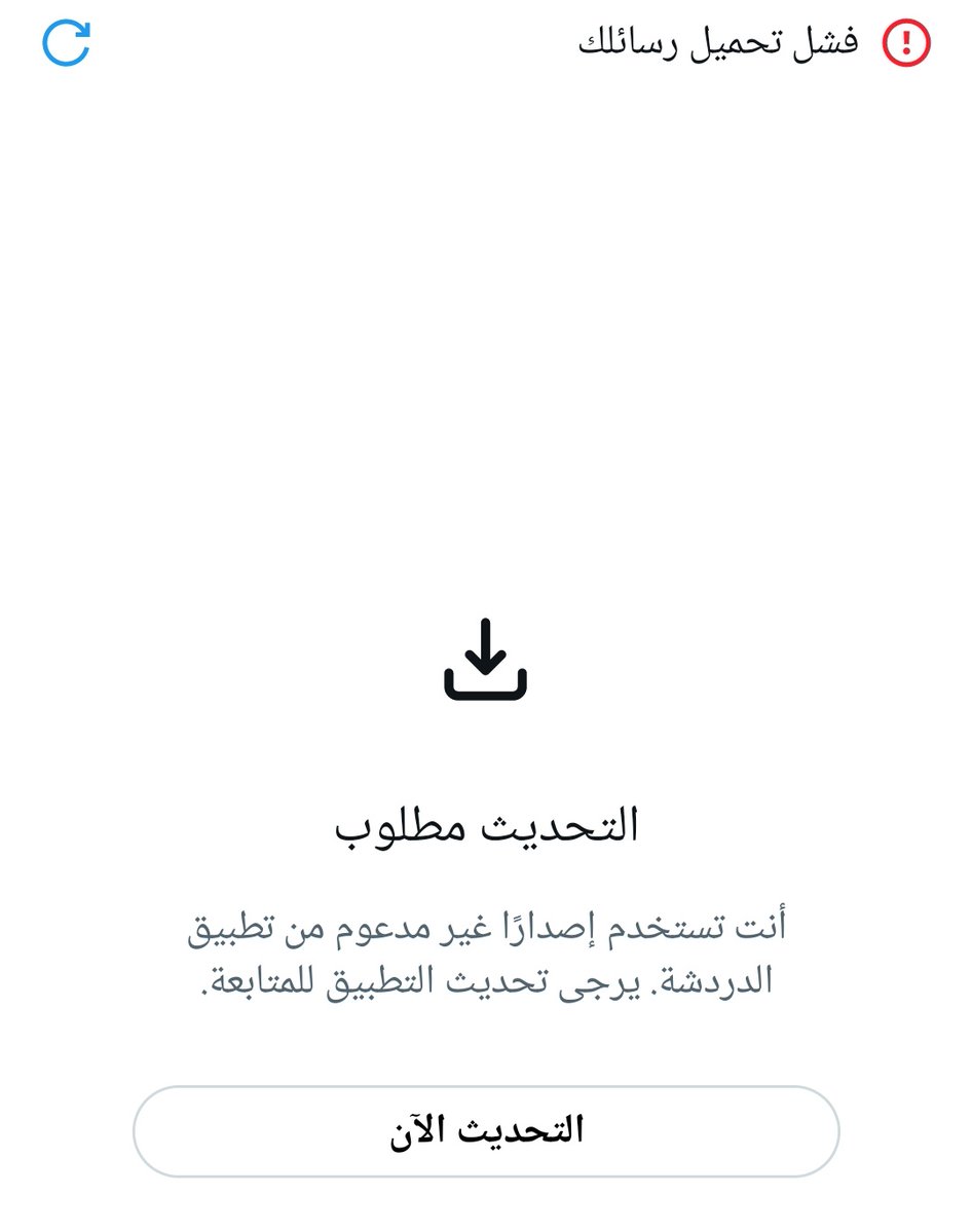 xMevoill's tweet photo. @MissPotato69109 اااا ابعتيلي 
بس بشيّك عليه قريب لما أحاول أفضّي مساحة لأنه الرسائل محرومة منها بسبب التحديث بدو مساحة وجوالي بينجلط https://t.co/0ZSjKu8iRB
